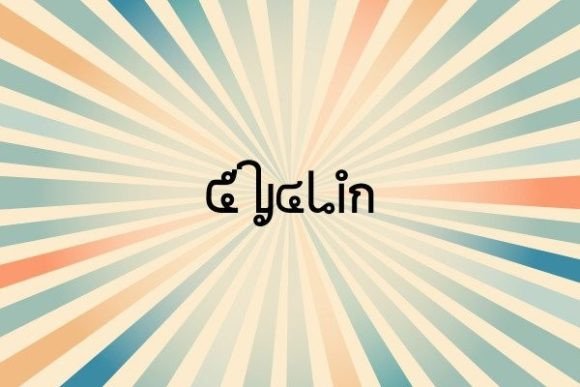 Cyclin: A Playful Font for Creative Projects